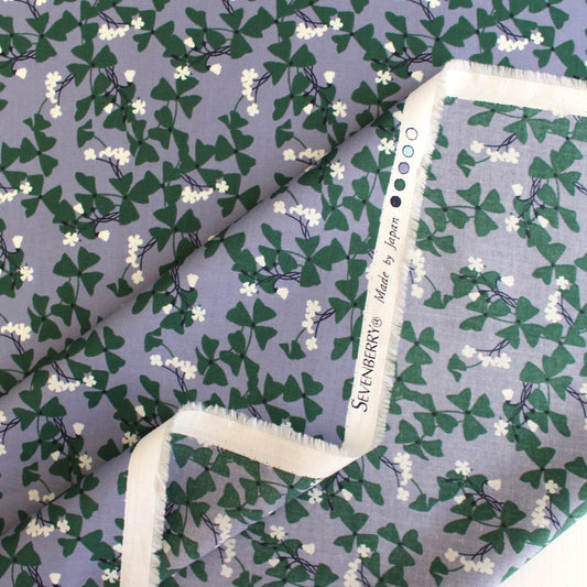 Japanese Sevenberry 'Lierre' cotton lawn
