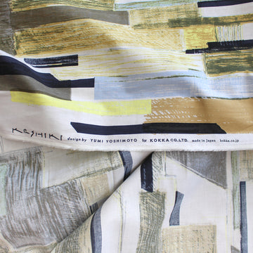 Kokka Japan "Keshiki" cotton viera - lemon/taupe