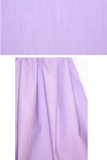 *new* stretch cotton blend denim - lavender 1.5 yds
