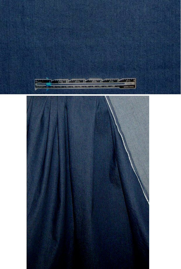 stretch cotton blend denim - dark indigo 1.5 yds