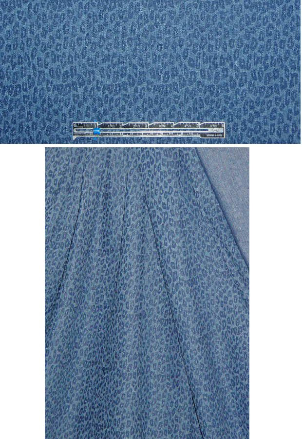 stretch cotton blend denim - darker cheetah print 1.6 yds