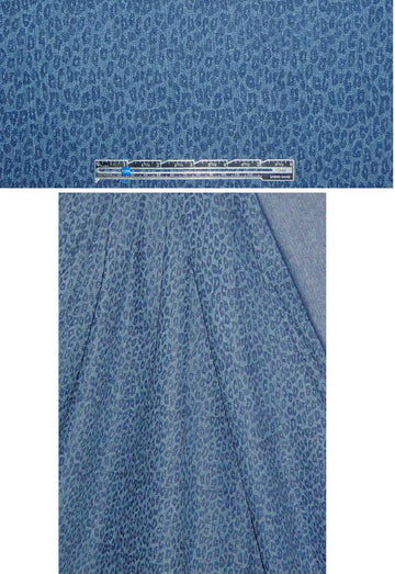 stretch cotton blend denim - darker cheetah print 1.6 yds