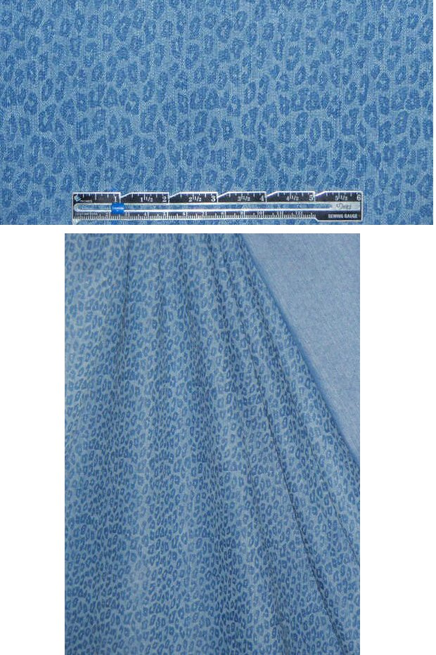 stretch cotton blend denim - lighter cheetah print 1.45 yds