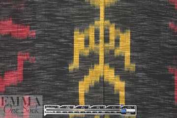 Guatemalan hand-loomed ikat - figure motif