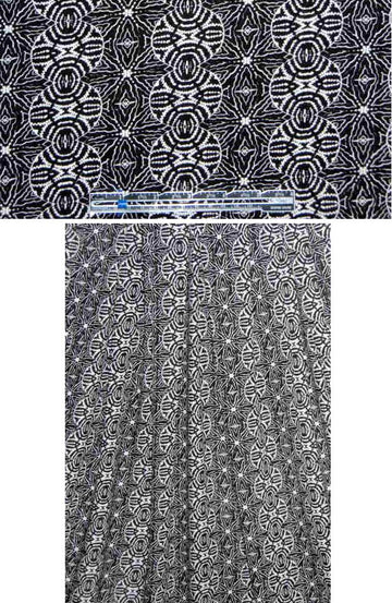 French black/white tribal graphic knit 1.75 yds