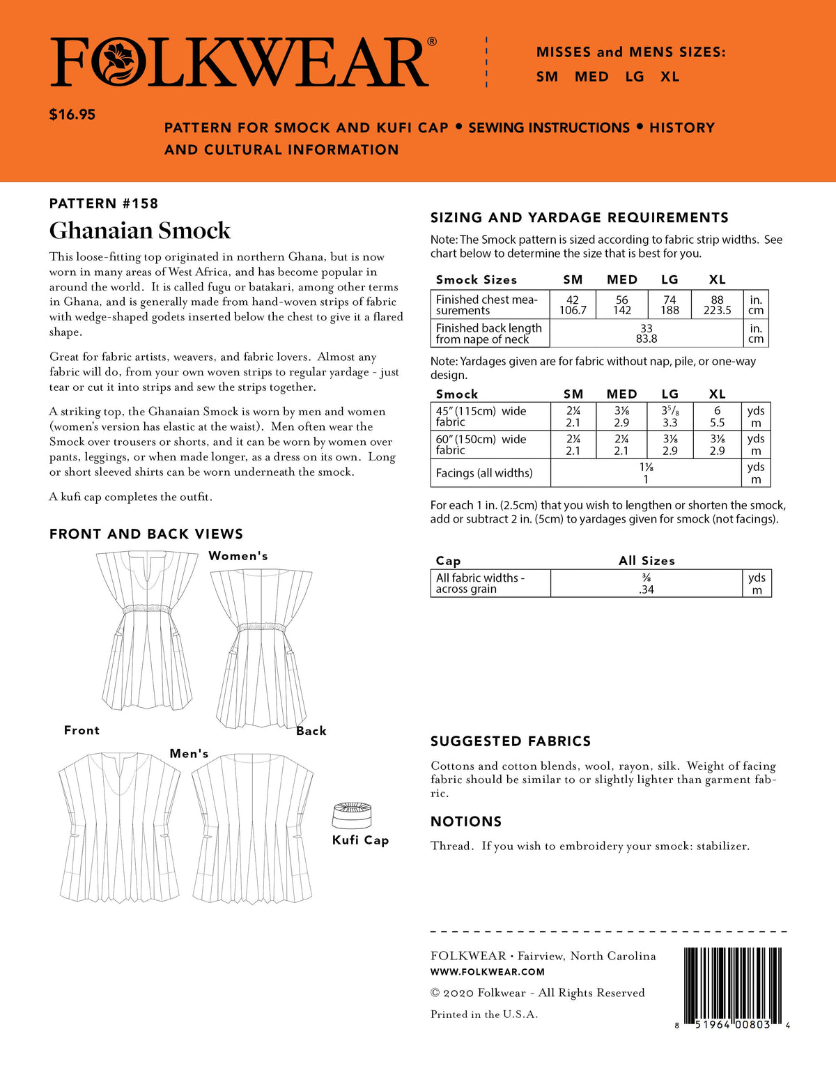 Digital Sewing Pattern - 158 Ghanaian Smock by Folkwear