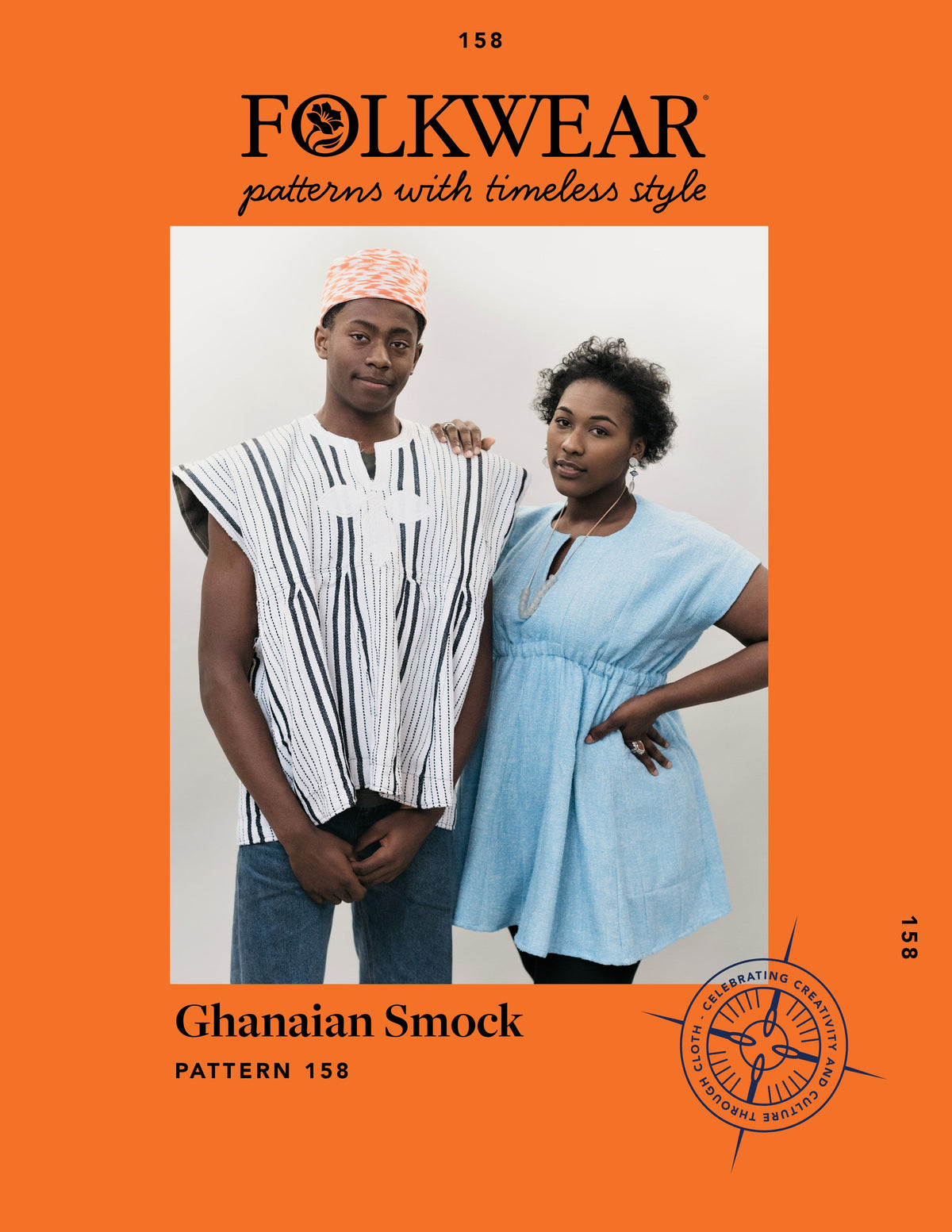Digital Sewing Pattern - 158 Ghanaian Smock by Folkwear