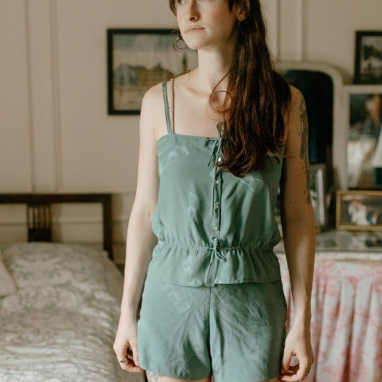 219 Intimacies