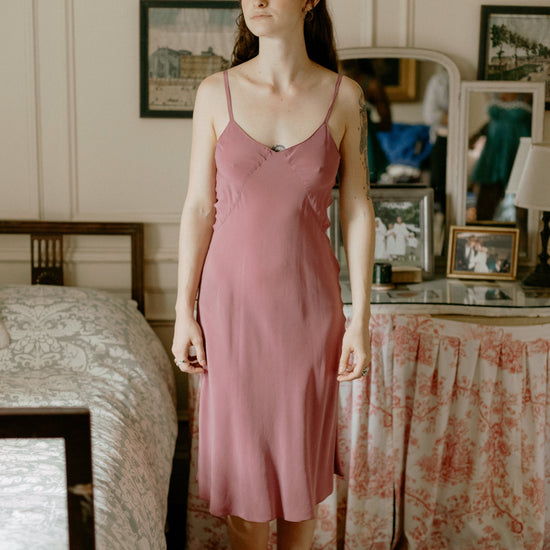 219 Intimacies