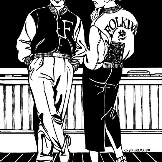 251 Varsity Jacket