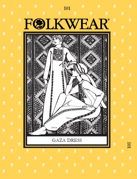 Digital Sewing Pattern - 101 Gaza Dress by Folkwear