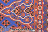 famous designer border design CDC - coral/cobalt 1.875 yd