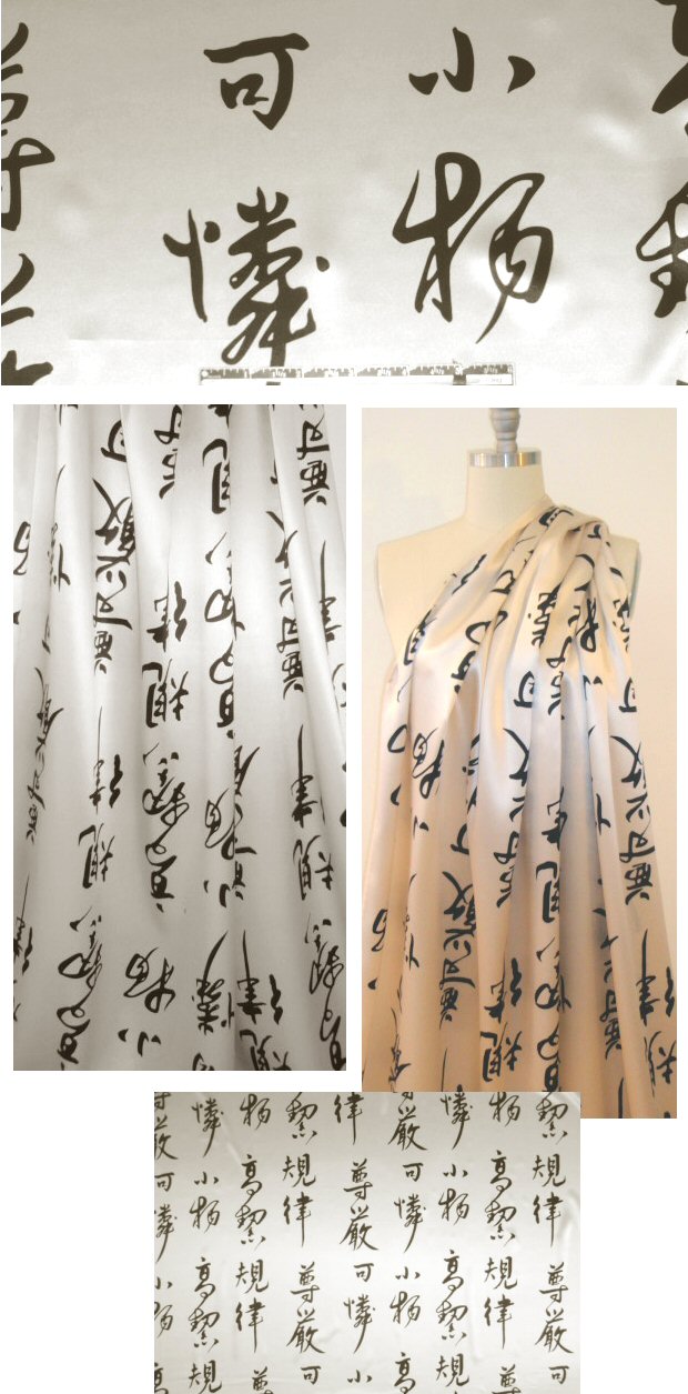 Italian Chinese calligraphy silk charmeuse