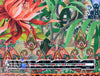 Dutch digital 'tropical fractals' knit Oeko-Tex certified panel  2 yd