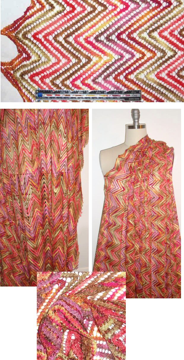 NY designer missoni-look crochet lace - coral/olive 2 yd